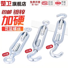 ��\���@��˨�����_�ڻ��m�ݽz�վo���o����䓽z�K���o�����h��˨