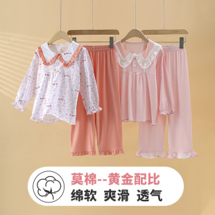 Girls' Pajamas Thin Spring Clothes 2024 New Children's Home Clothes Little Girl Sweet Long Sleeve Baby Cardigan suit