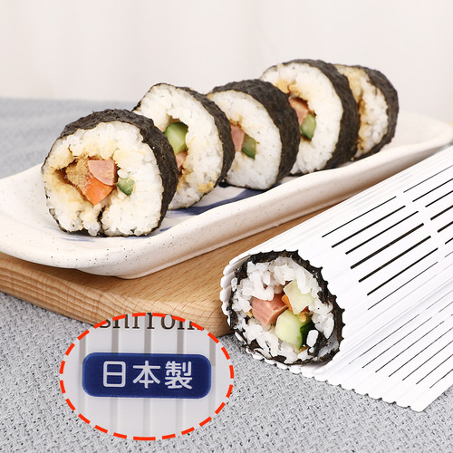 SANADA Japan imported sushi curtain DIY rice ball mold cooking thin roll bamboo curtain sushi seaweed rice wrapping tool