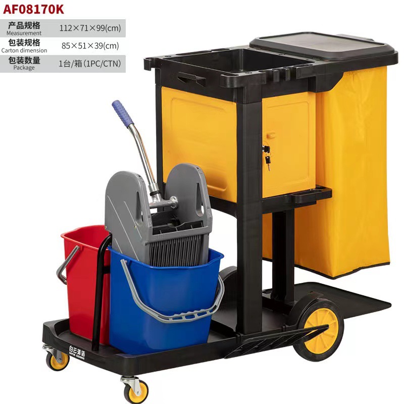 Kit de vehículo de limpieza multifuncional Baiyun Hotel Hospital Vehículo de limpieza de propiedades