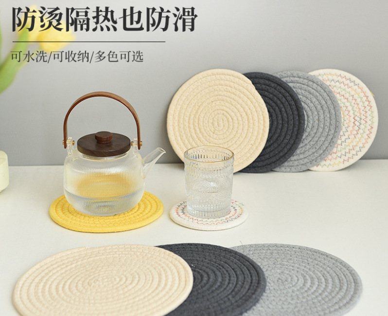 微信截图_20230614145511