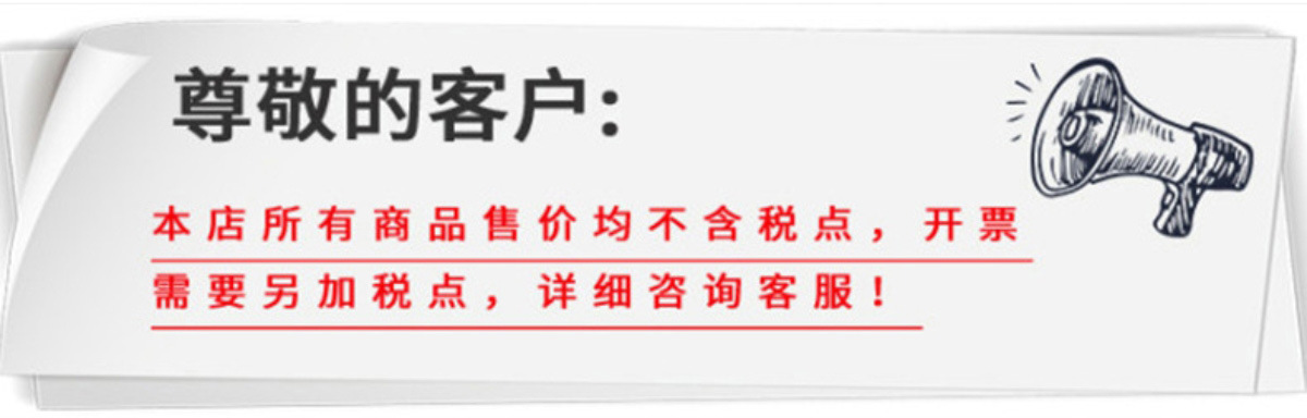 尊敬的客戶(hù)f08726108b08fab7cc4d5d9bf