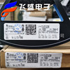 TLV27L2IDR 27V2I SOP8原装进口现货 放大芯片|ms