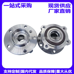 31226882263,1226867809,31206773207,31226867808 front wheel bearing