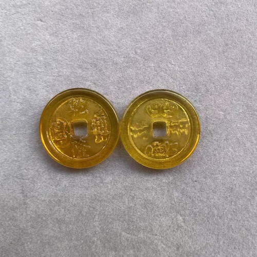Amber Crystal Coin Ornament: Qianlong Tongbao Imitation Ancient Bronze Coin, Crystal & Glass Five Emperors Money
