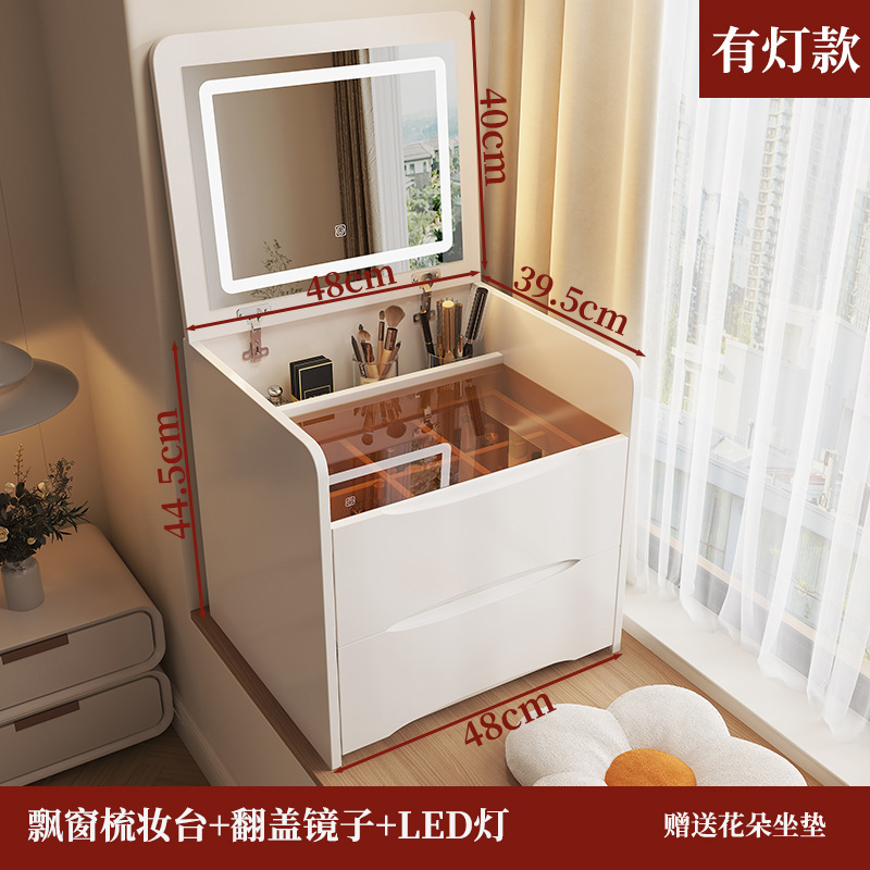 48cm 일반 모델 P8808 라이트 포함