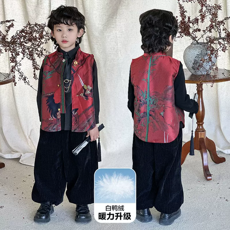 新中式拜年服男童羽绒马甲套装国风儿童汉服唐装男孩古装演出服冬