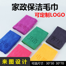 ë���������ü����坍Ĩ������ë�����ô���l���ϵؼӺ���ˮ�N��