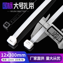���������S��3*100*4x150*5*200*8*250���Ͻ�����ɫ��ɫ��̖����