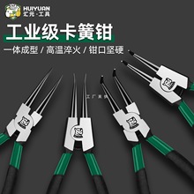 �RԪ�����Q����������b���h���S�Q�ӿ������Q��Ȧ�����⏝�U���Q