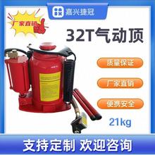 32T���� �≺�e���C ���ތ���ʡ�����߹��Sֱ��