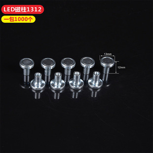 ����A�������F1312����LED����ϵ�ЈA�δ��F���F���ƏS��