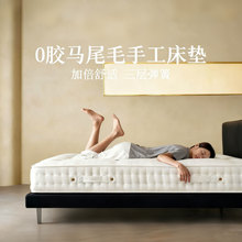 �ֹ��Rë�����۴��|��ë픉|�p�ӟo�zˮ���ɼ���ܛ�|�Ƶ괲�|����