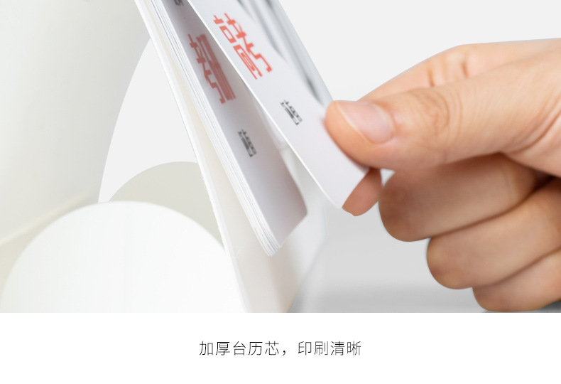 790-2080详情_19.jpg