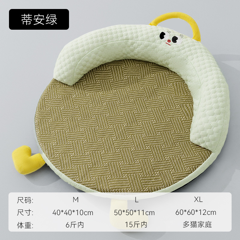 Gatos primavera y verano, ojos grandes redondos, lindas esteras de ratán, mantas frescas y refrescantes, perreras, productos para mascotas