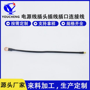 늄݆܇Դ^往ƿ^ײBӾ