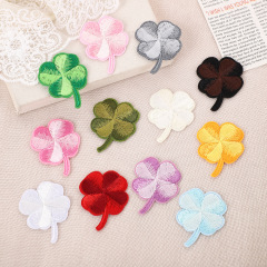 四つ葉のクローバー自己粘着パッチフラット刺繍ホットメルト接着剤かわいい刺繍ステッカー服靴帽子バッグ diy 装飾布ステッカー