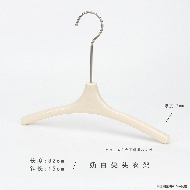 Tienda de ropa para niños Percha para niños de acrílico Tienda de ropa blanca lechosa Ropa para niños de mediana edad Clips para pantalones al por mayor image 16