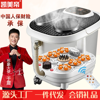 足浴盆氣泡熏蒸全自動電動加熱恒溫家用洗腳盆足療按摩器泡腳深桶