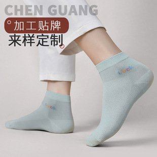 �����N���m��Ůʿ���m�����������m͸�����������޵͎͜\���\���m