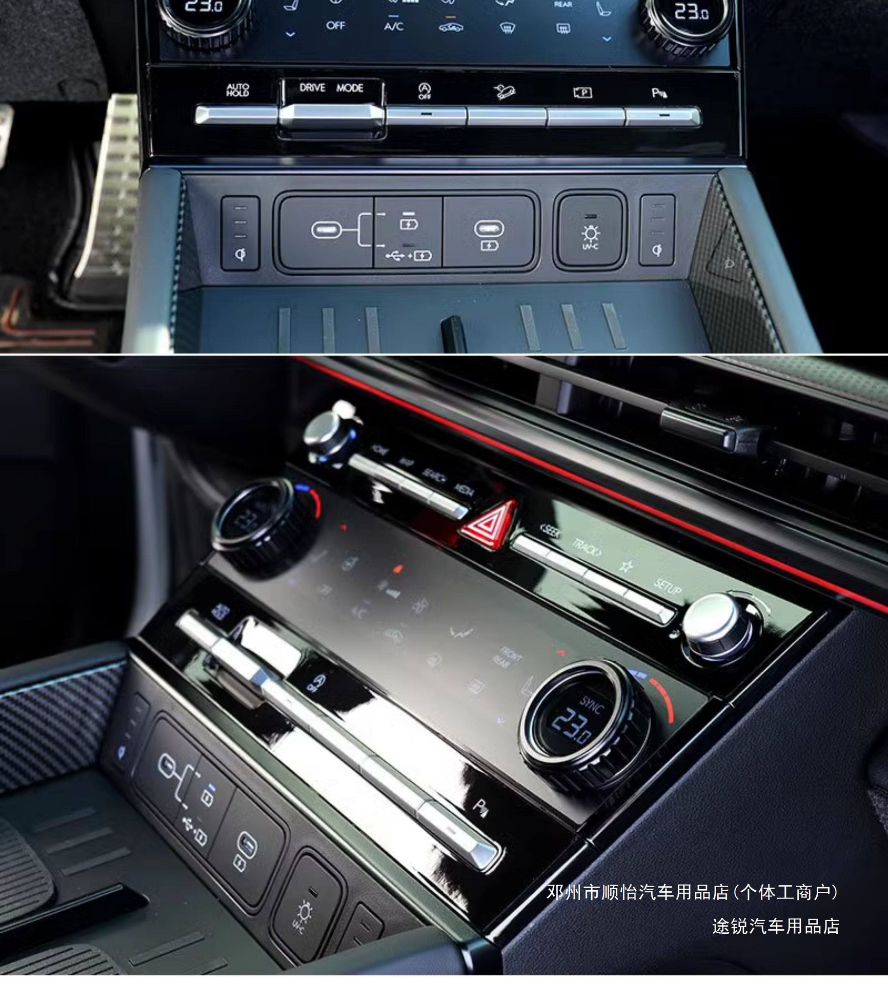 New MAFE air conditioning adjustment parts for Touareg, Santa Fe, and X5, suitable for SA23 Hyundai models