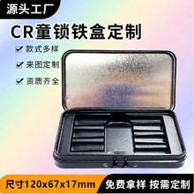 �����R���F�а��I���w�F�з���ͯ���_����ͯ�i�F�оퟟ�ǹ�С�F��