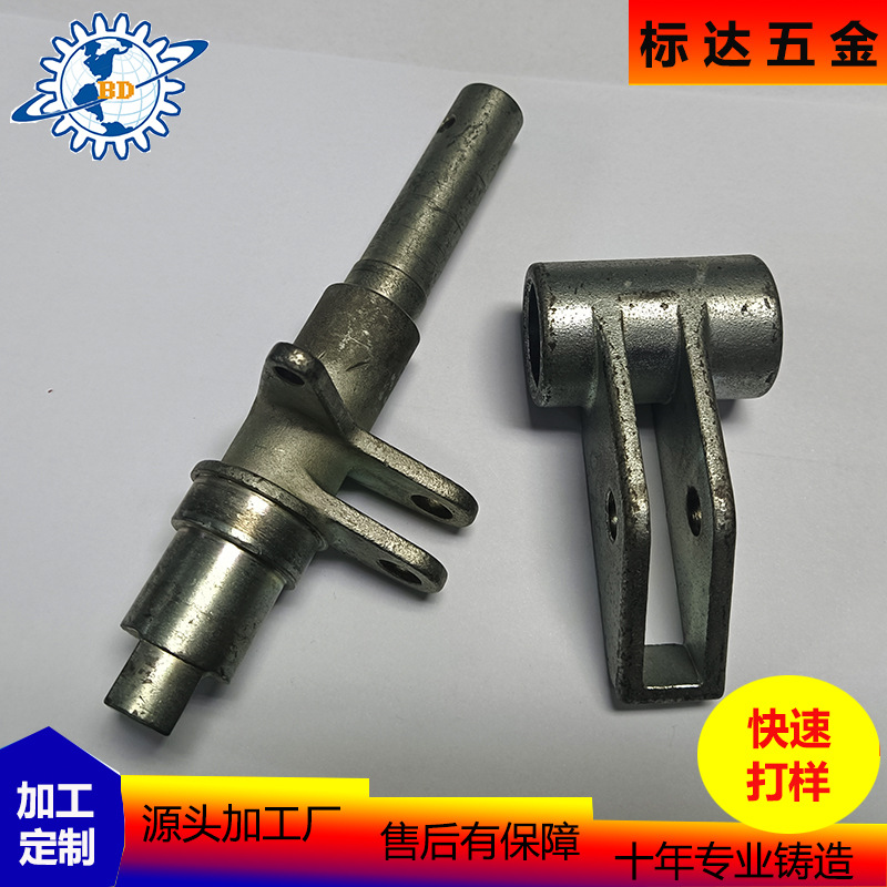 不锈钢铸造碳钢精密铸造件非标机械机床配件铸钢铸铁硅溶胶浇铸件