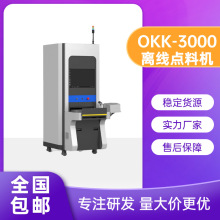 �����c�ϙC���Ӌ����smt�������Ԫ���c���C�Ԅӻ�����Ӌ����