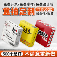 ���b�������ƾƵ�鼈�����͏d���м���ӡlogo�V�����òͽ���ӆ��