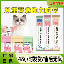 ؈�l؈��ʳ�I�B����؈��Z�~�����r��ë����؈ͨ���aˮ��؈��ʳ