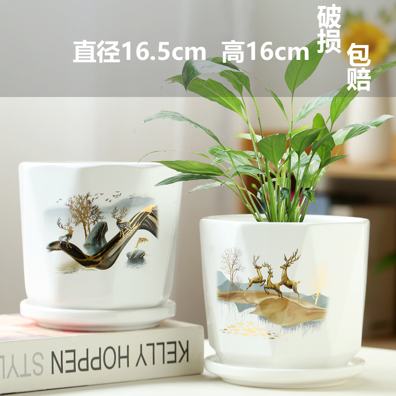 큰 두 마리와 사슴 한 마리가 당신을 가지고 있습니다 - 도자기 - 큰