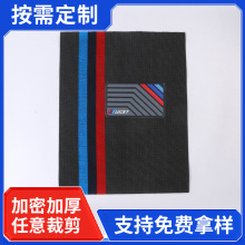 ����܇���_̤�|ѩ��˹ͨ�ÿɲü��_�|�m�ö�N܇���_�|���ļ�����