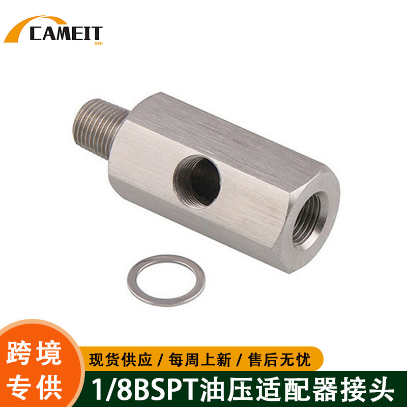 Manufacturer of Automotive Parts 1/8Bspt to 1/8Npt Side-Port Turbine Inlet and Outlet Oil Fuel Pressure Gauge Three-Way Connector
