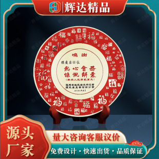 Դ�^�S�ҹ�ˇƷ���ٔ[����P���μo��P���h���P�̕��c���S�~僽�