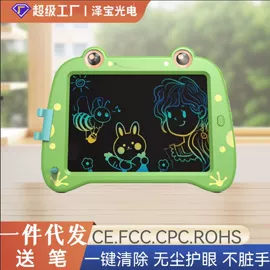 儿童画板;手写板;学习/早教机