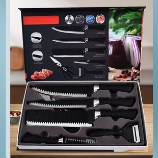 (Cross-border trading), wavy set, knife stainless steel, gift box, (Physicals)