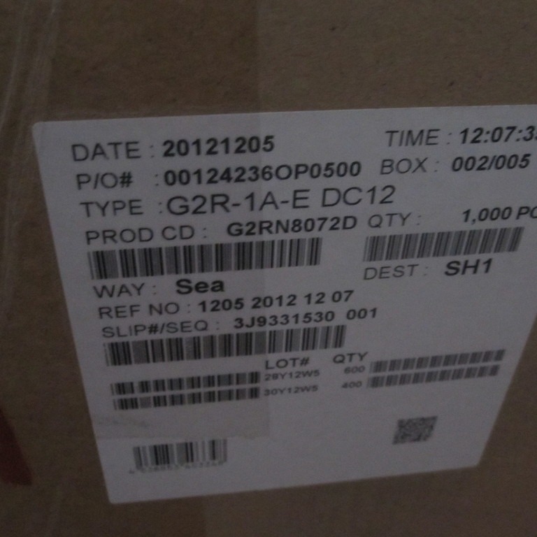 供应G2R-1A-E-12V 欧姆龙继电器 原装进口