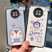 小胖妹软壳适用小米17手机壳红米14R NOTE15 K70E卡通贴皮保护套