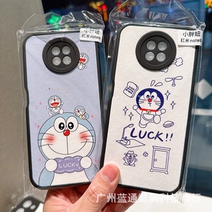 Small fat girl soft case for millet 14 mobile phone case red rice 13R NOTE13 K70E cartoon leather protective case