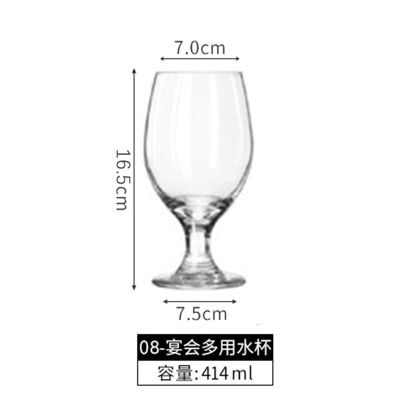 센슈얼 연회 멀티컵 3010 414ml
