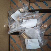 C D20P VW 154-04-12531