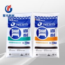 �F؛����CA-50�ͻ�ˮ��625���X�ͻ�ˮ���ͻ�ע�����X���}ˮ��