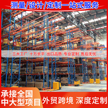 �S�Ҷ������܂}��o���д������w�}���Ԅ�����؛�����܂}��ϵ�y