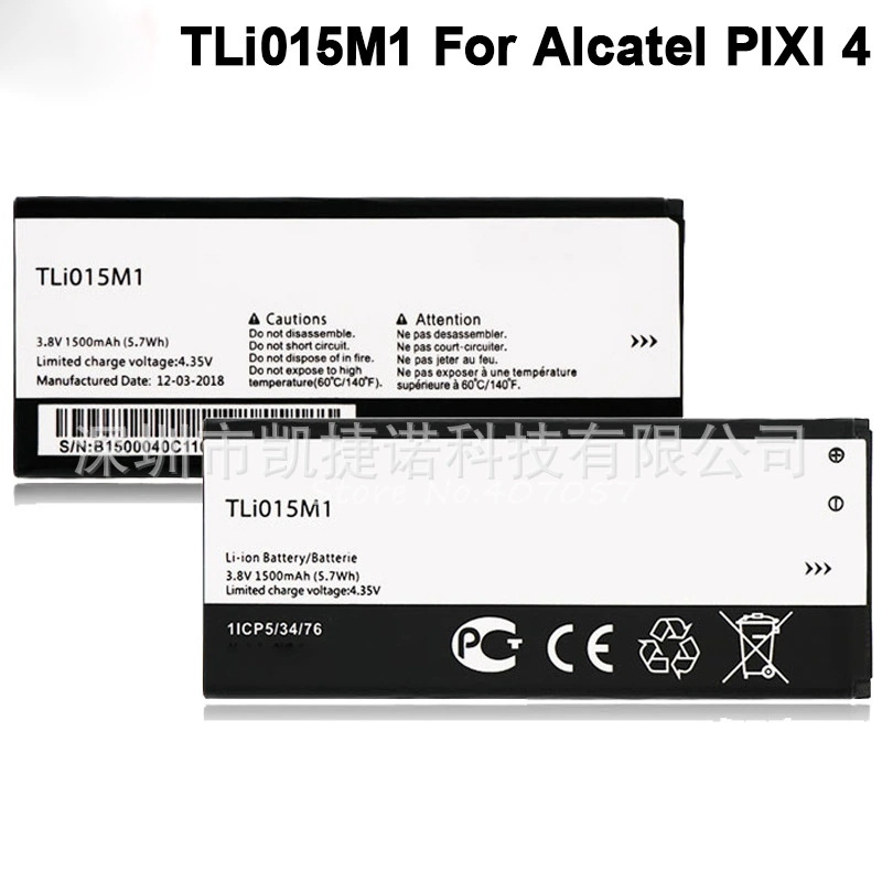 Батарея TLI015M1 TLI015M7, подходит для мобильного телефона Alcatel One Touch Pixi 4