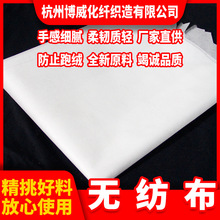 �o�����ָ���혈��gƽ���pӯ����͸���|�p��ȼ����춿����t�ò���