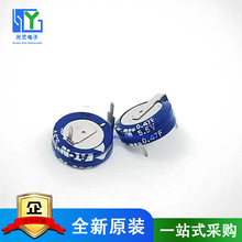 ȫ������ETN KR-5R5H474-R ��������� 5.5V0.47F ������� H��