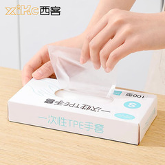 使い捨て手袋食品級増厚金焙煎家庭用キッチン飲食tpeフィルム手袋工場卸売り