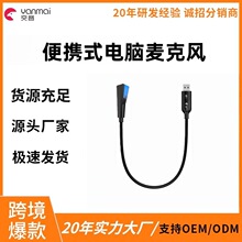 2025��ը�¿�羳�������N��yʽ����ܛ�ܽ���USBһ�I�o�������L