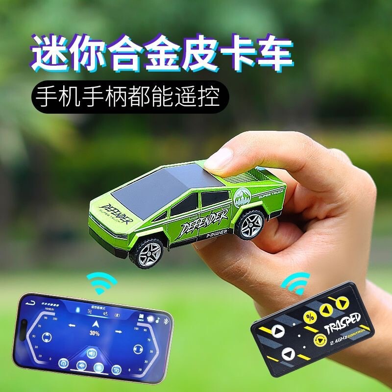 Mini Alloy Small Remote Control Car 1:64 Kidsren's Toy New Energy Tesla Racing Car Electric Charging Cyber Pickup Truck Mini Alloy Small Remote Control Car 1:64 Kidsren's Toy New Energy Tesla Racing Car Electric Charging Cyber Pickup Truck