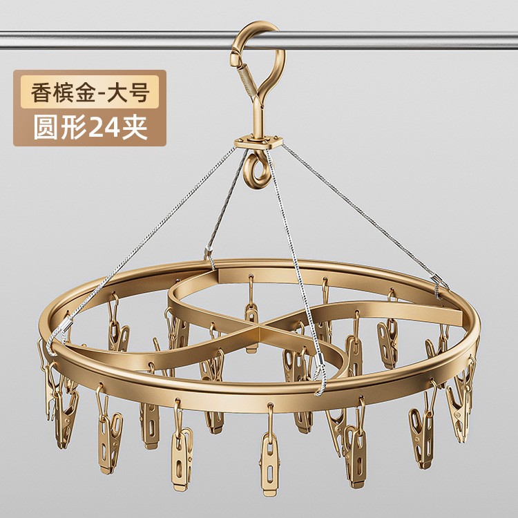 Champagne gold round-large size 24 clips [strong clamping force, aluminum alloy anti-rust]